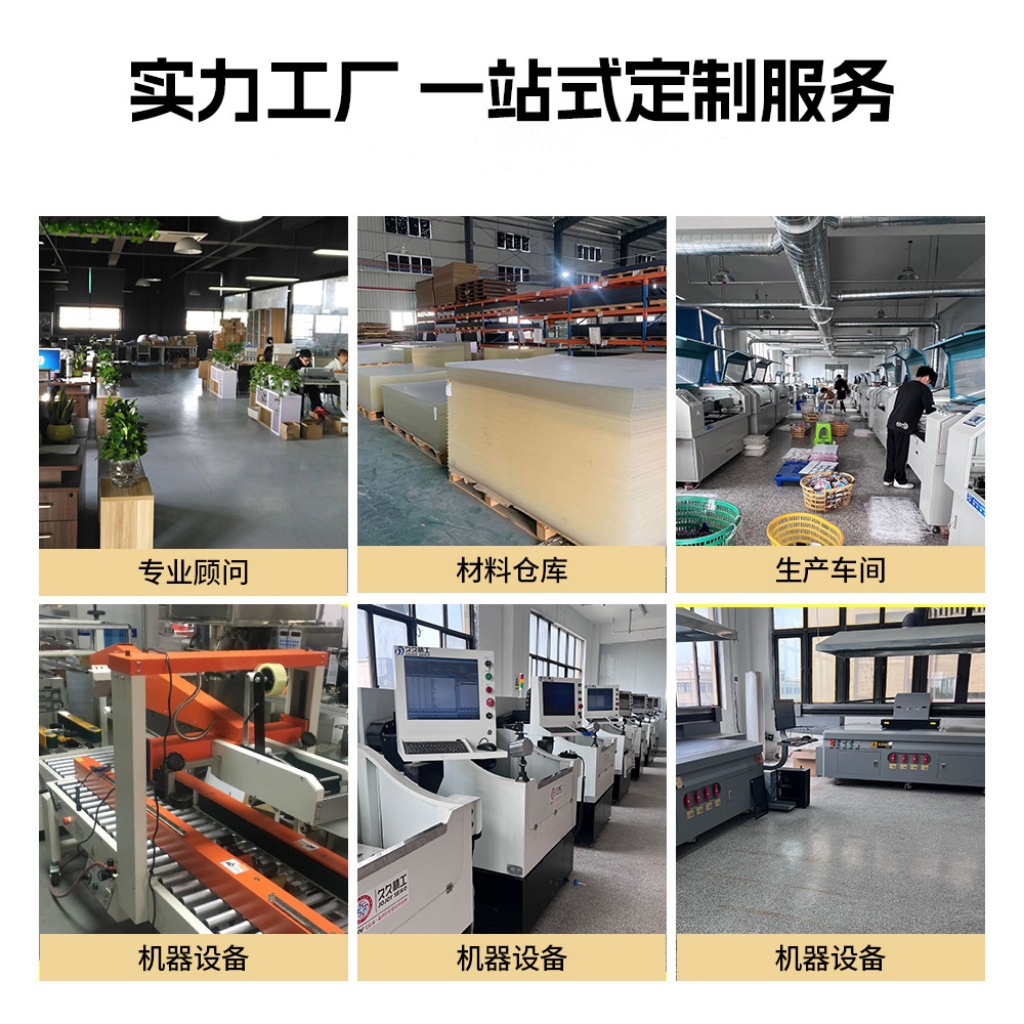 Mobile Phone Airbag Holder Customized Glue Acrylic Magnetic Special-Shaped Creative Retractable Double-Sided Anime Airbag Holder