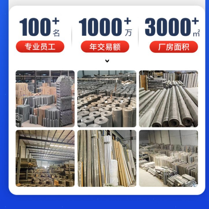 304 316 stainless steel woven mesh stainless steel wire mesh stainless steel filter manufacturers stainless steel mesh