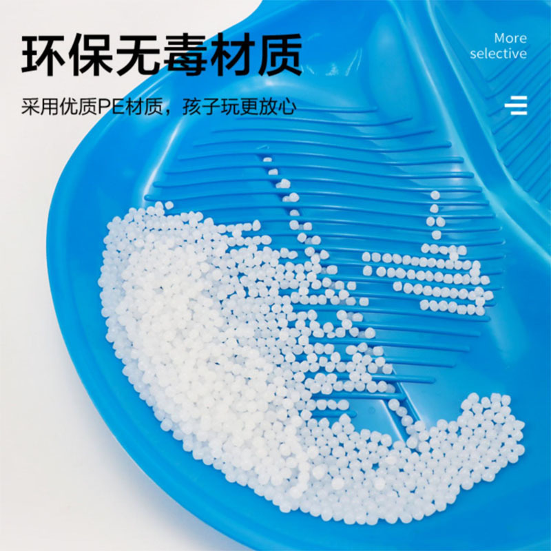 Children's Thickened Skateboard Wholesale Adult Snowboard Ski Slide Sandboard Flat Butt Pad Factory Supply Chain