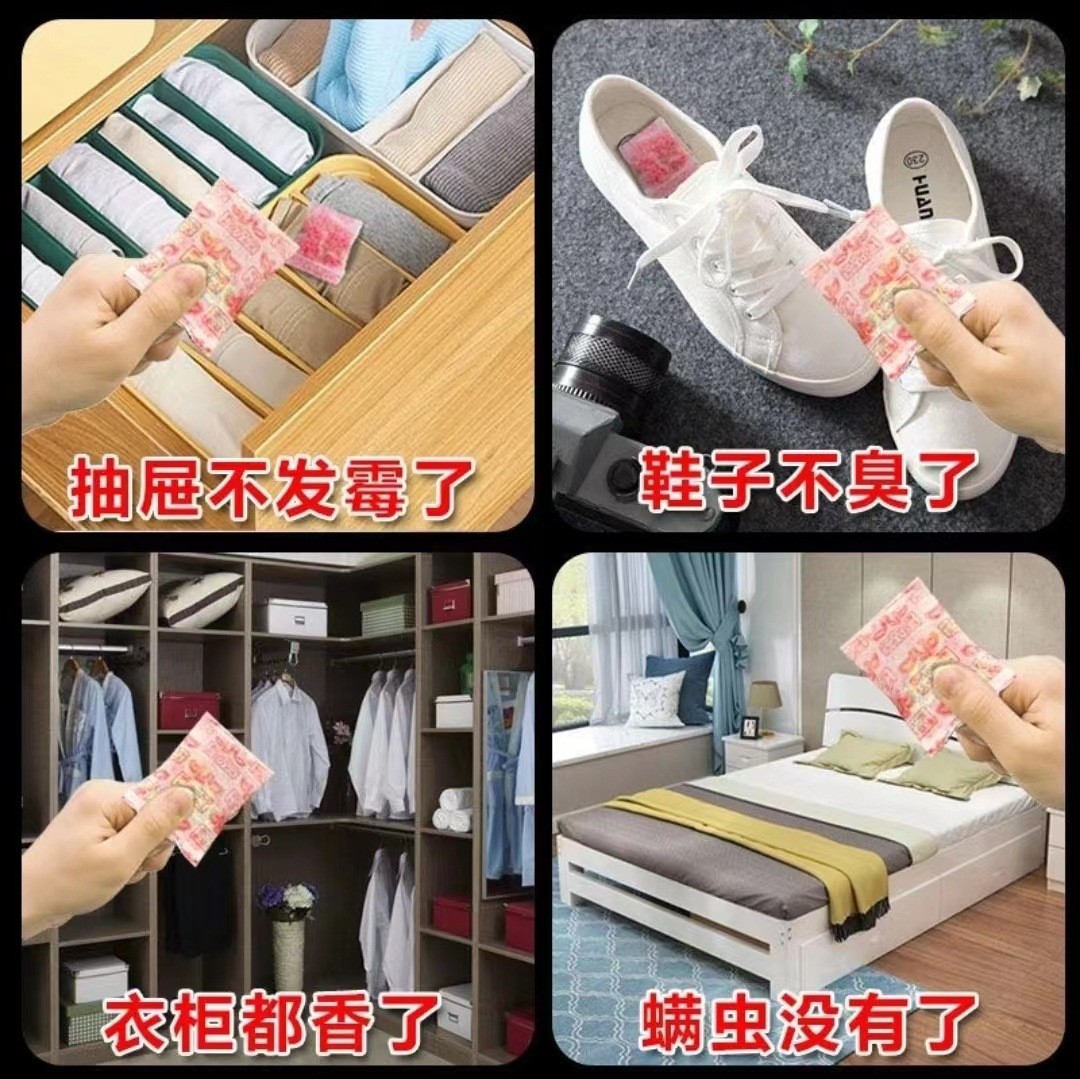 Japanese-style mothball wardrobe mildew-proof moisture-proof cockroach deodorizing sachet household indoor aromatic deodorizing tablets desiccant