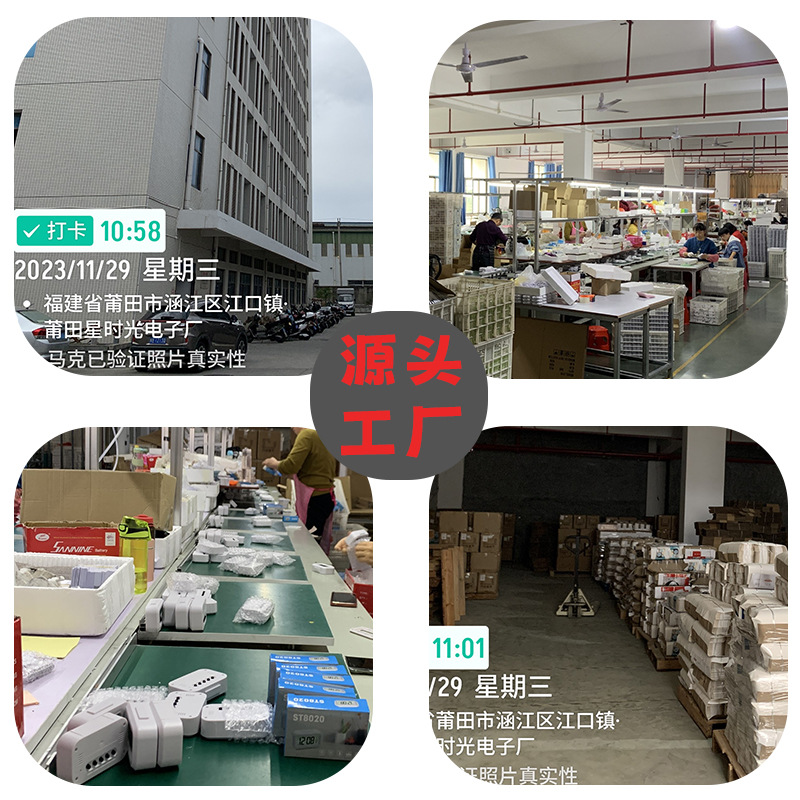 2025 New Wall Watch Mini Keychain Electronic Watch Student Desktop Cute Small Portable Digital Display Electronic Wall Clock