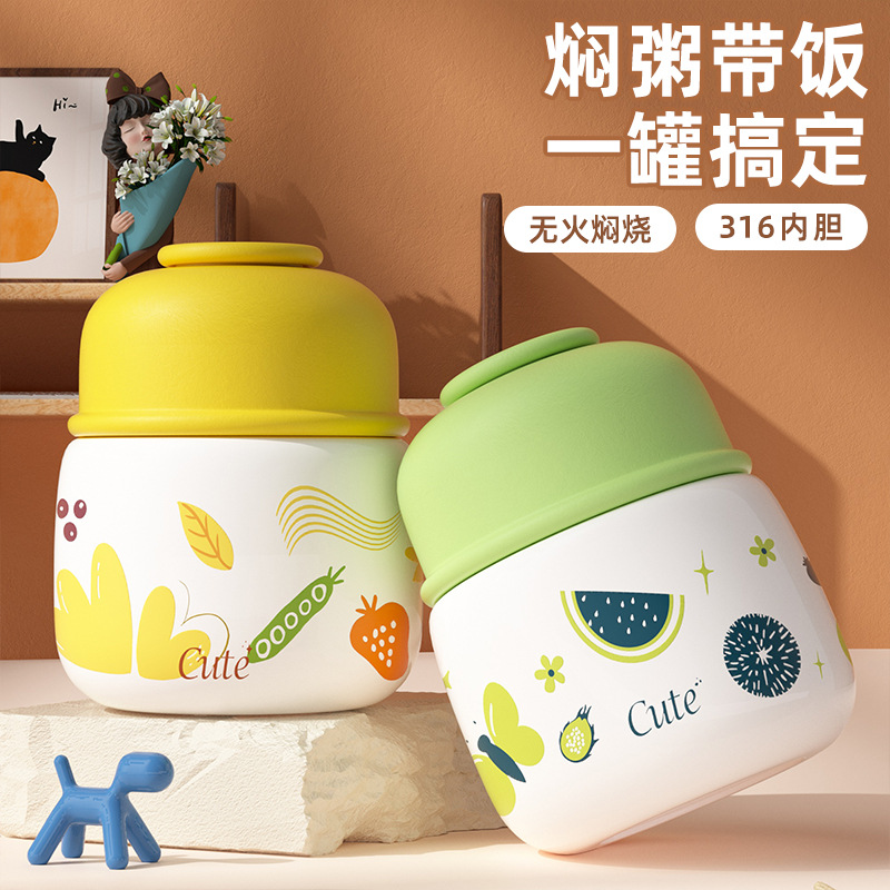 316 cartoon portable large capacity stainless steel thermos cup with handle braised beaker unisex customizable water cup