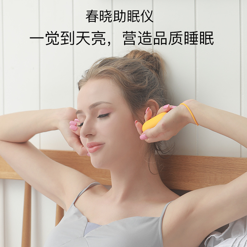 Cross-Border Chunxiao Sleep Aid Soothing Intelligent Hand-Held Sleep Instrument Manufacturer Pulse Decompression Soothing Insomnia Artifact