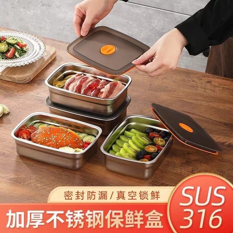 Stainless Steel Food Grade Sealed Lid Rectangular Picnic Portable Box Storage Fresh-keeping Box Refrigerator