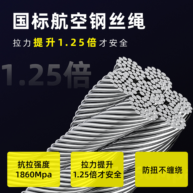 Kt Hand Winch Wire Rope Manual Small Winch Lifter Crane Household Micro One-Way Self-Locking Hoist