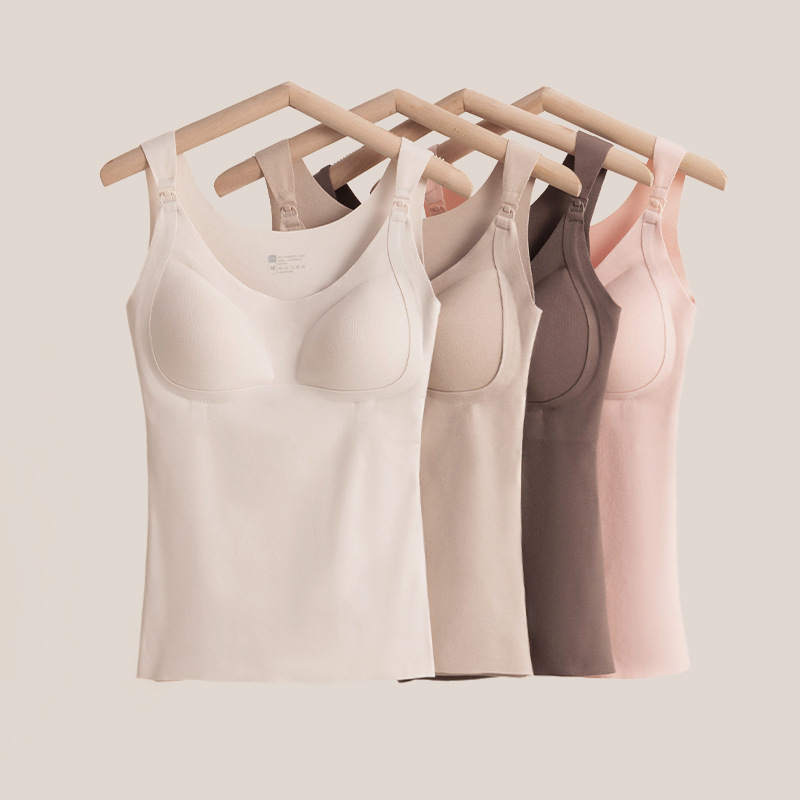 Теплый жилет для кормления, удобное нижнее белье для беременных