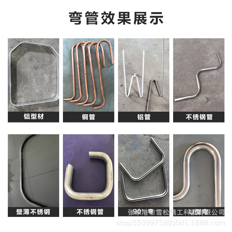 Factory Wholesale 38Nc Semi-Automatic Pipe Bending Machine Cnc Fully Automatic Hydraulic Pipe Bending Machine Metal Pipe Cnc Pipe Bending Machine