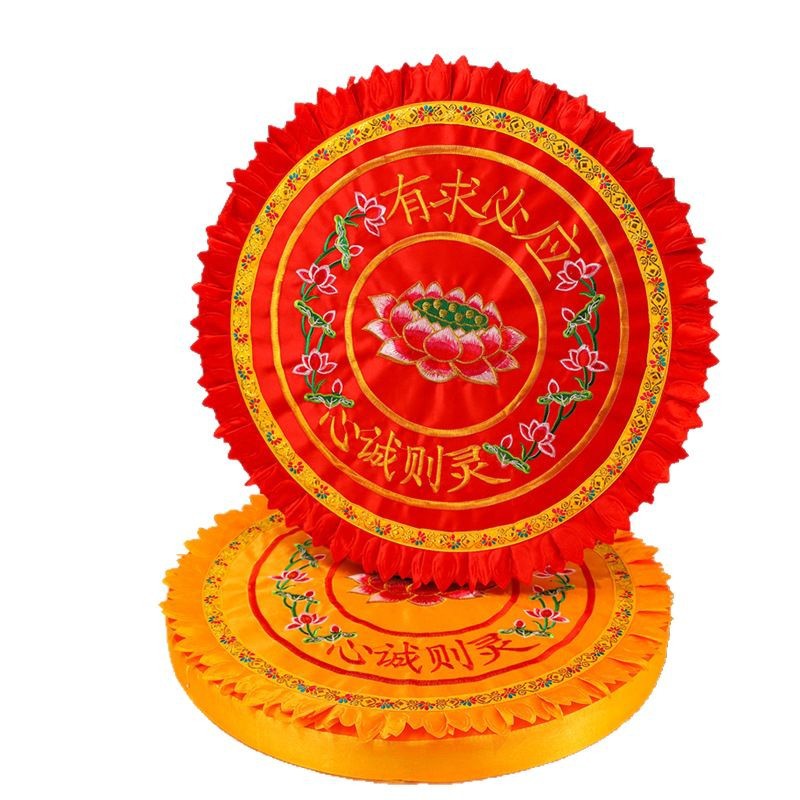 Buddha Supplies Pad Kneeling Pad Lotus Payer Pad Buddha Pad Buddha Ritual Futon Meditation Cushion Home Temple Kowtow Big Kneeling Pad