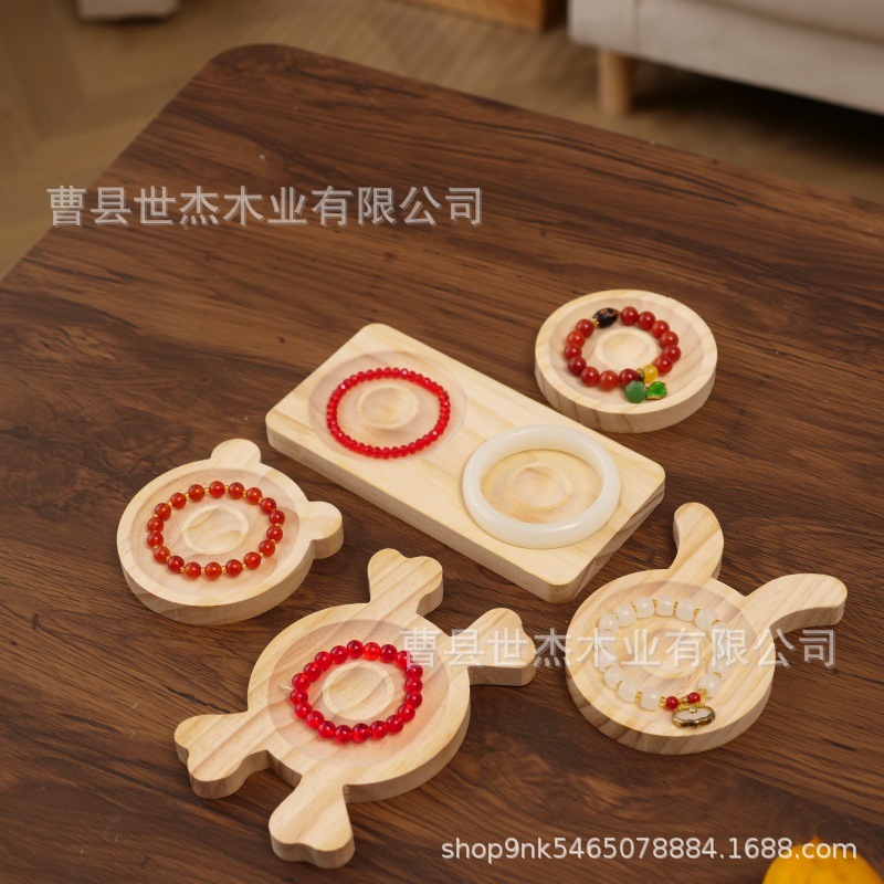 Creative Solid Wood Bracelet Bracelet Tray Jewelry Storage Shooting Props Design Tray in stock Wooden Beaded Tray