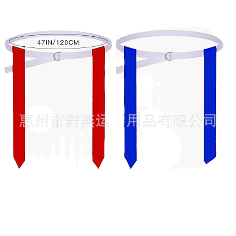 American Football Waist Flag PVC Belt Youth Football Belt Game Flag Tear Flag Tear Flag Taper Flag Belt