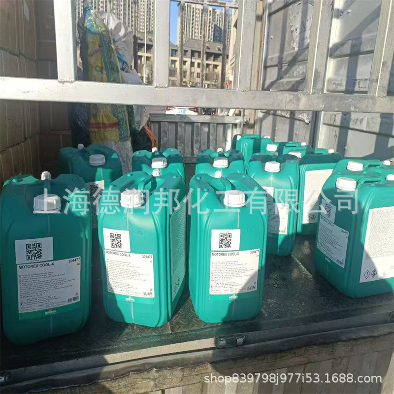 Motcorex Hlp46, Motorex Cool-X охладитель, импортный охладитель для мотоциклов Swiss