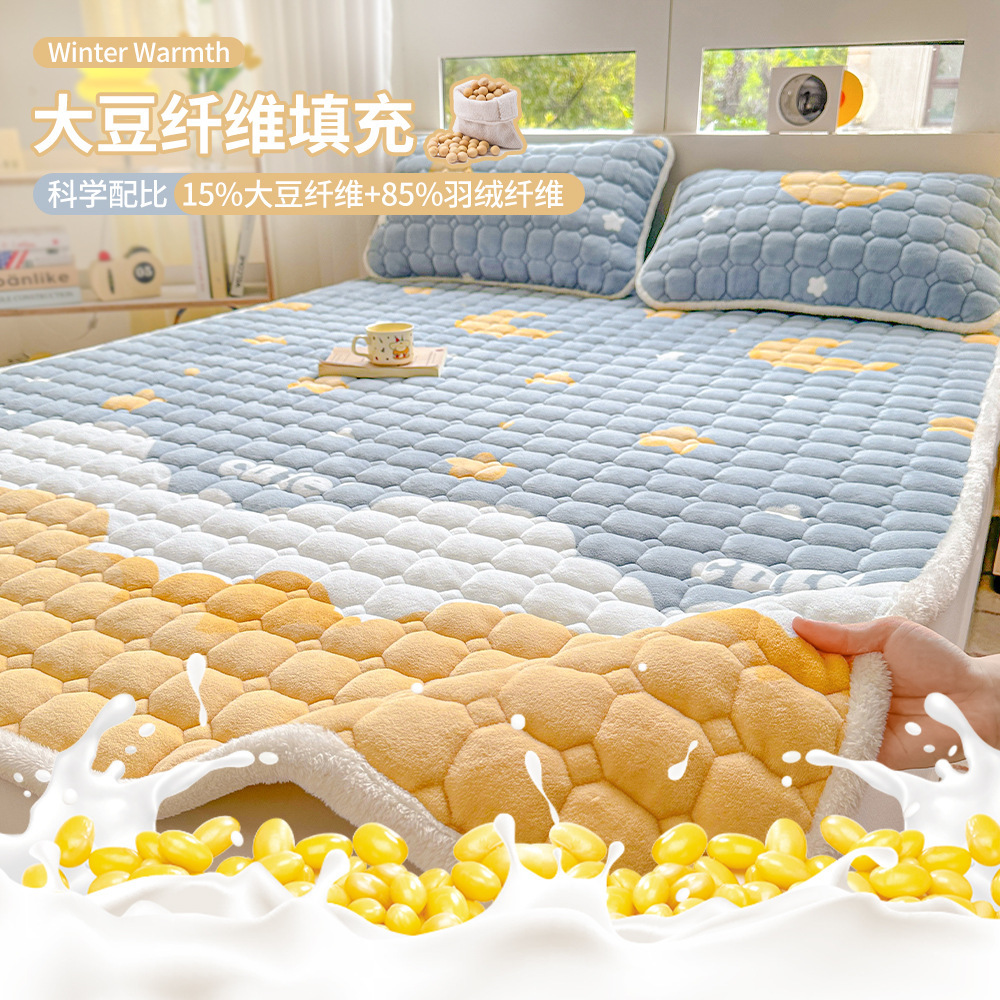 Class A Soybean Milk Velvet Mattress Winter Thickened Coral Velvet Dormitory Single Mattress Household Folding Cushion