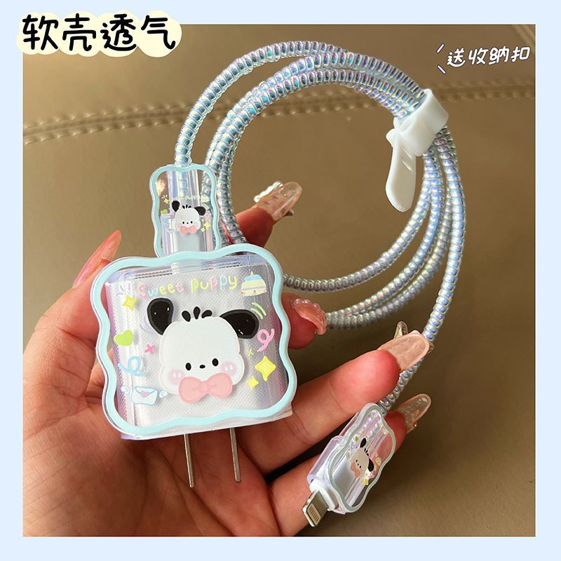 Couple's Cute Charging Head Cover Protective Cover Suitable for Wave Apple 20W Charger Protective Cover Data Cable to Prevent Breakage