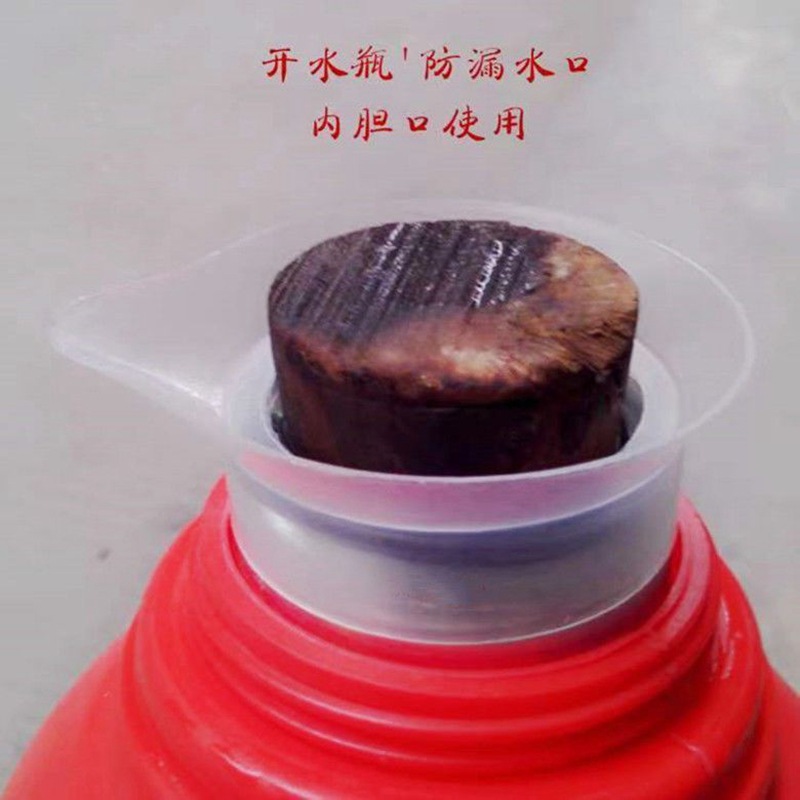 5 Pounds of Boiling Water Bottle Mouth, Leak-Proof Mouth, Pointed Bottle Mouth, Thermos Bottle Plastic Ring, Water Kettle Leak-Proof Mouth, Thermos Bottle Accessories