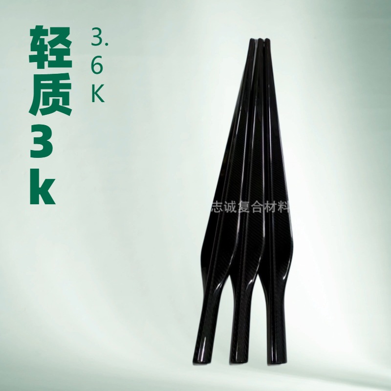 Carbon Fiber Products, Carbon Fiber Tube Products, Composite Material Manufacturers, Lightweight