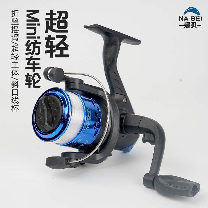 Катушка NABE 200 типа, катушка Luya с 3.0PE леской, спиннинговая катушка