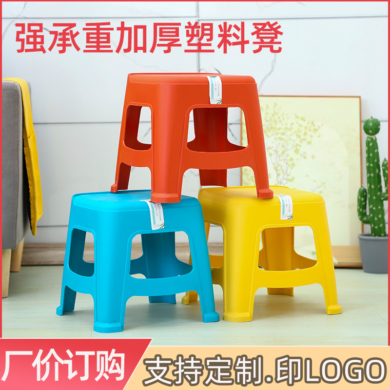 Оптовая продажа домашнего пластикового маленького квадратного стула, стул с соединительными шипами, цветной стул с хвостом феникса, печатный рекламный пластиковый стул