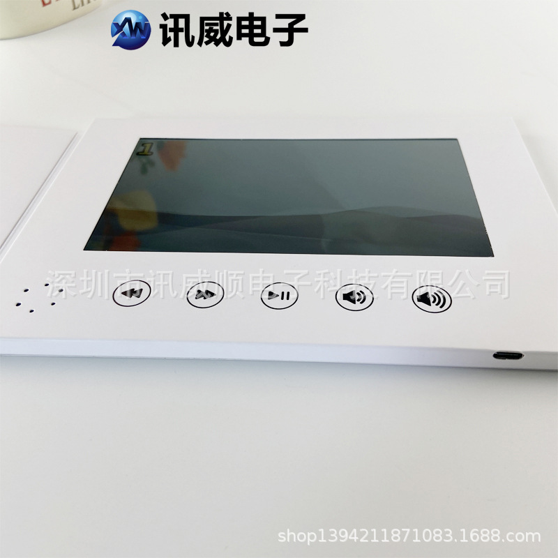 Pure White Cover 7inch Hd Decoding Video Greeting Card Multimedia Mp4 Digital Invitation Lcd Advertising Brochure