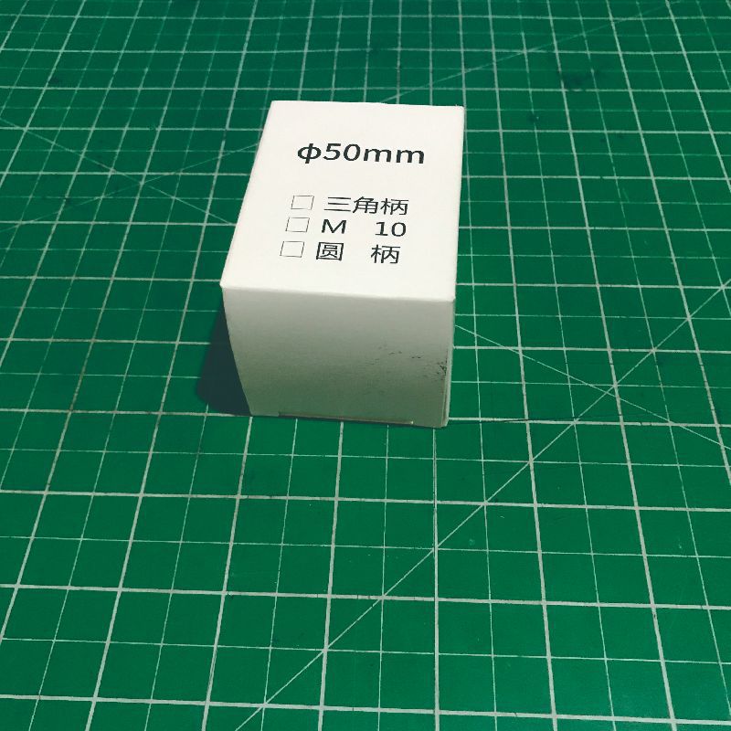 Folding Universal White Card Box, Electronic Small Gift Outer Packaging Paper Box, Dust-Proof and Wear-Resistant, in Stock, Quick Production Price