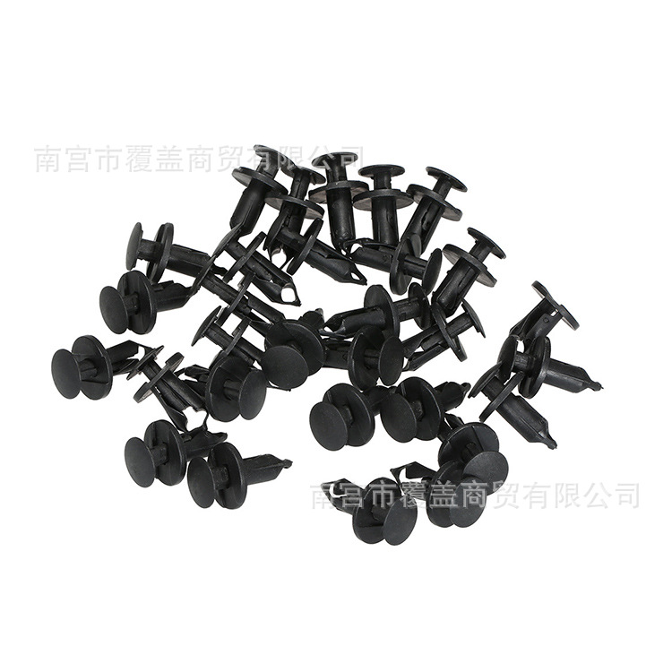Automobile universal expansion screw 8mm hole buckle bumper core nail Fender lining trunk clip