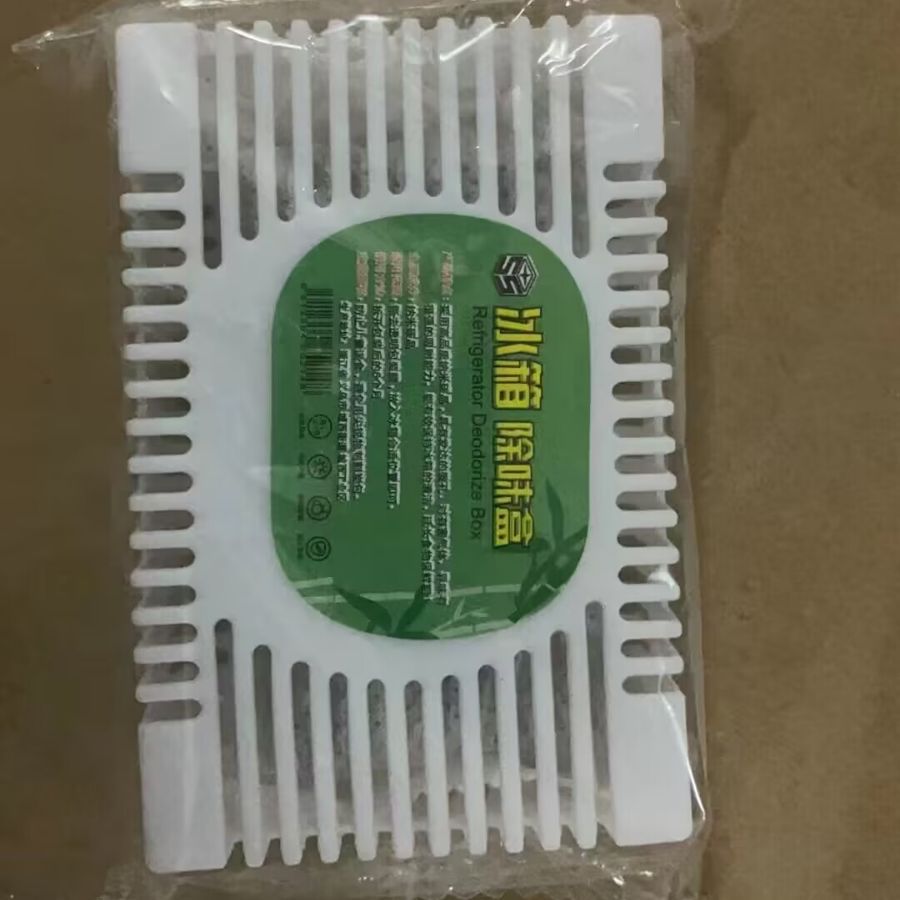 Refrigerator Deodorant Box Deodorant Refrigerator Deodorant Deodorant Deodorant Deodorant Household Activated Carbon Bag Preservation Box Deodorant