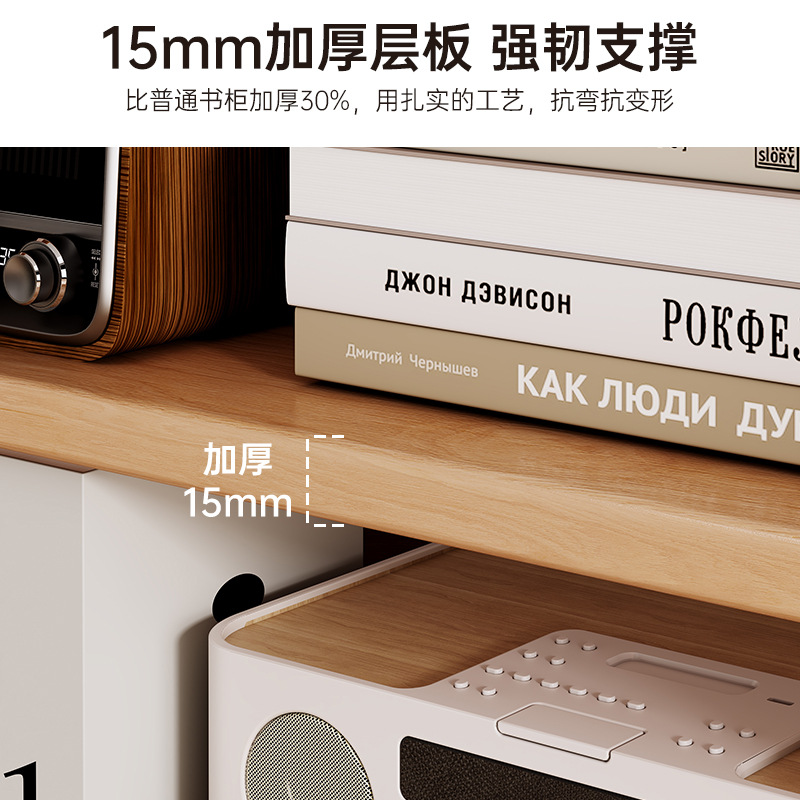 Solid Wood Tv Cabinet for Living Room, Home Use, Mid-Century Style, Storage Cabinet, Integrated Multi-Functional, Simple Floor-Standing Tv Cabinet