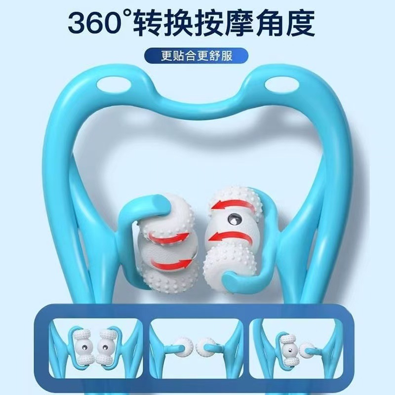 Cervical Spine Massager Neck Neck Leg Waist Back Relief Manual Multi-Functional Kneading Household Roller