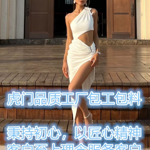 Small Order Quick Return, Manufacturer Custom Women's White Dress Quality Processing Customization