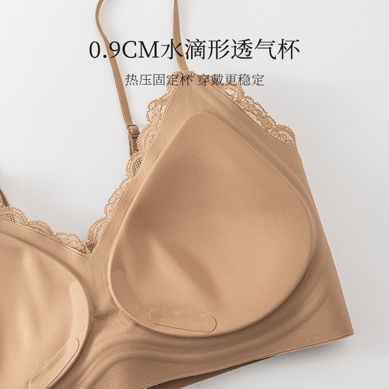 Wow, Popular French Style Intimates with Lace Edges, Small Breasts, Push-Up, No Rims, Breast-Retracting Push-Up Bra