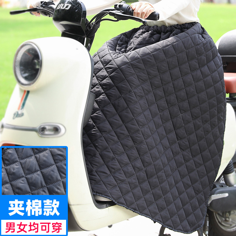 Electric Car Windshield Motorcycle Autumn and Winter Thickened Large Apron Skirt Leg Waterproof Warm Knee Protection Windproof Skirt
