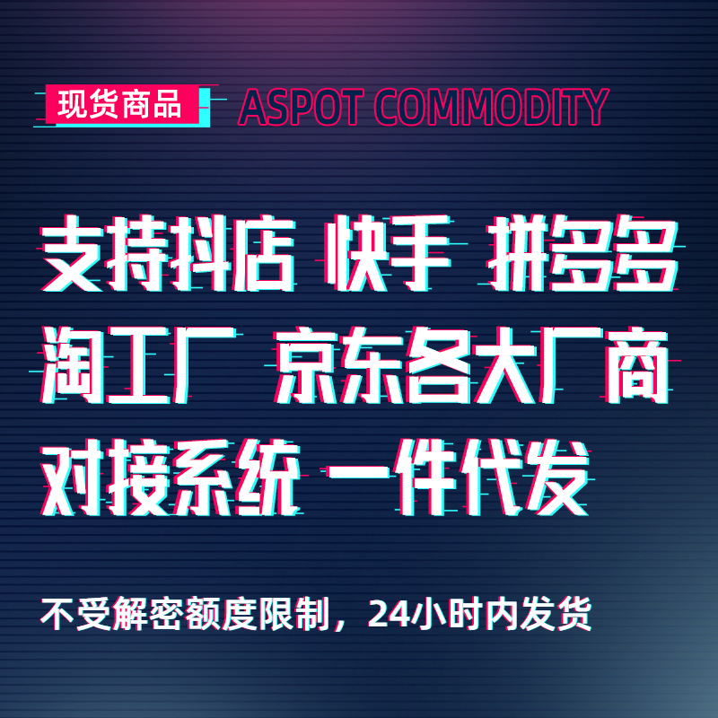 Electric eyebrow trimmer hair scraper scratch-resistant beginner hair remover hair remover eyebrow trimmer distribution one-piece delivery