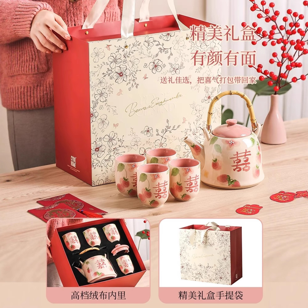 Teapot Set Mug Ceramic Home Housewarming New Home Engagement Newlywed Wedding Gift Bride Gift Cup Tea Set