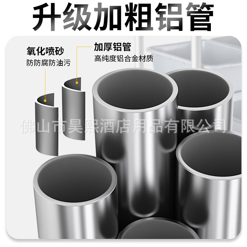 Thickened large plastic dining car silent three-layer trolley bowl car restaurant dining car commercial hotel service