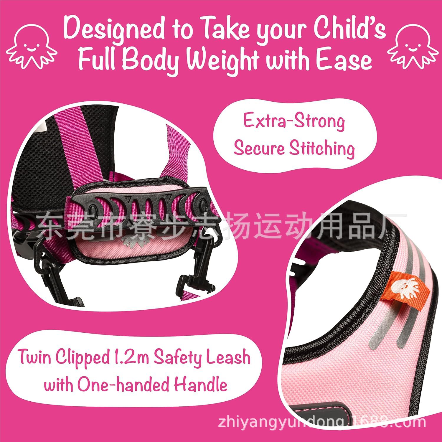 Children's Activity Harness, Support for Autistic Security Awareness of Toddlers and Children Aged 1-7