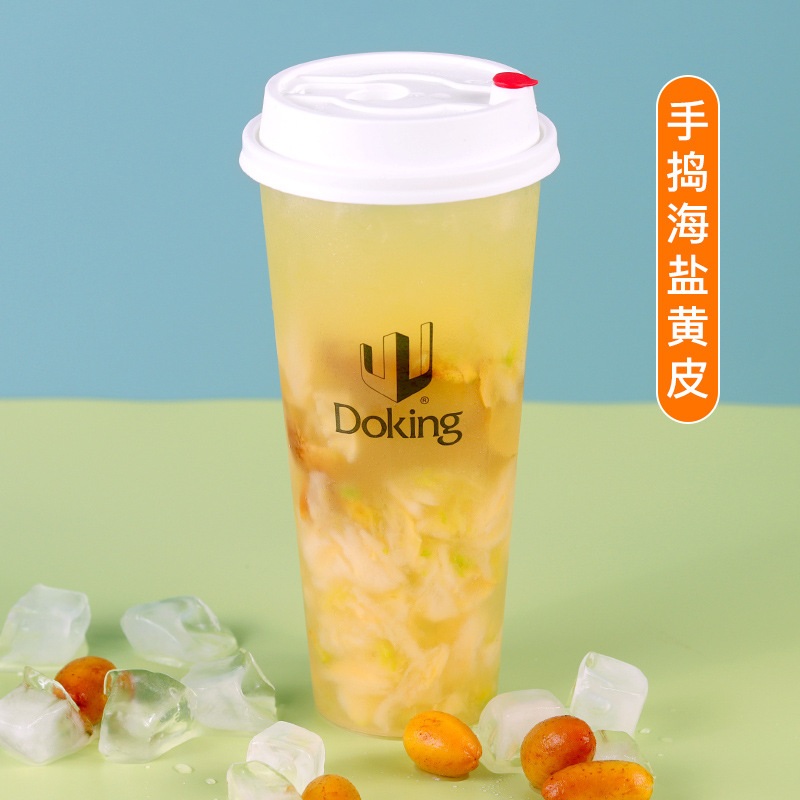 Frozen yellow peel fruit 1kg quick-frozen chicken heart yellow peel fruit fresh fruit non-nuclear yellow peel fairy Dew raw material yellow bullet