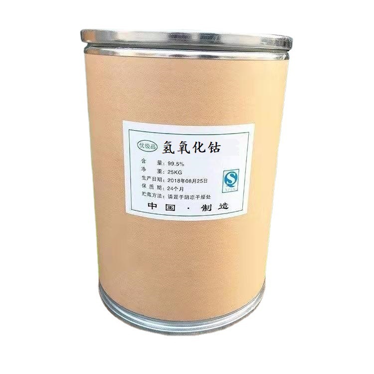 Spot Supply of Cobalt Hydroxide Powder Glass Ceramic Colorant Paint Drier Cobalt Hydroxide