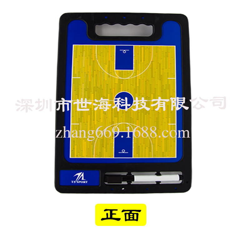 Direct sales 11-person high-grade magnetic leather football tactical board teaching board football training supplies coach teaching board