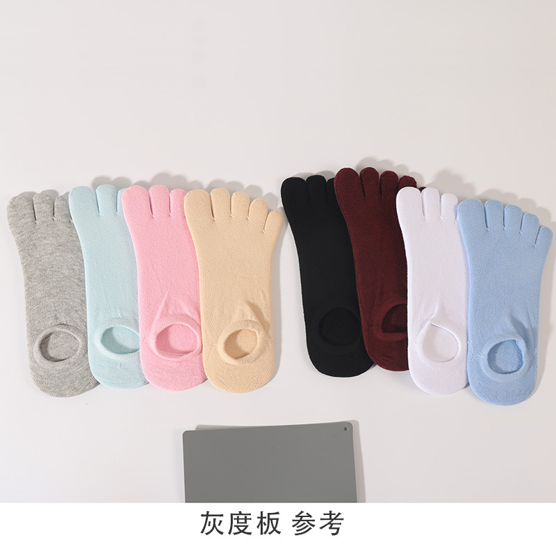Носки с пятью пальцами, носки с разделенными пальцами, однотонные короткие носки, впитывающие пот, дышащие носки для женщин, осенний и зимний стиль