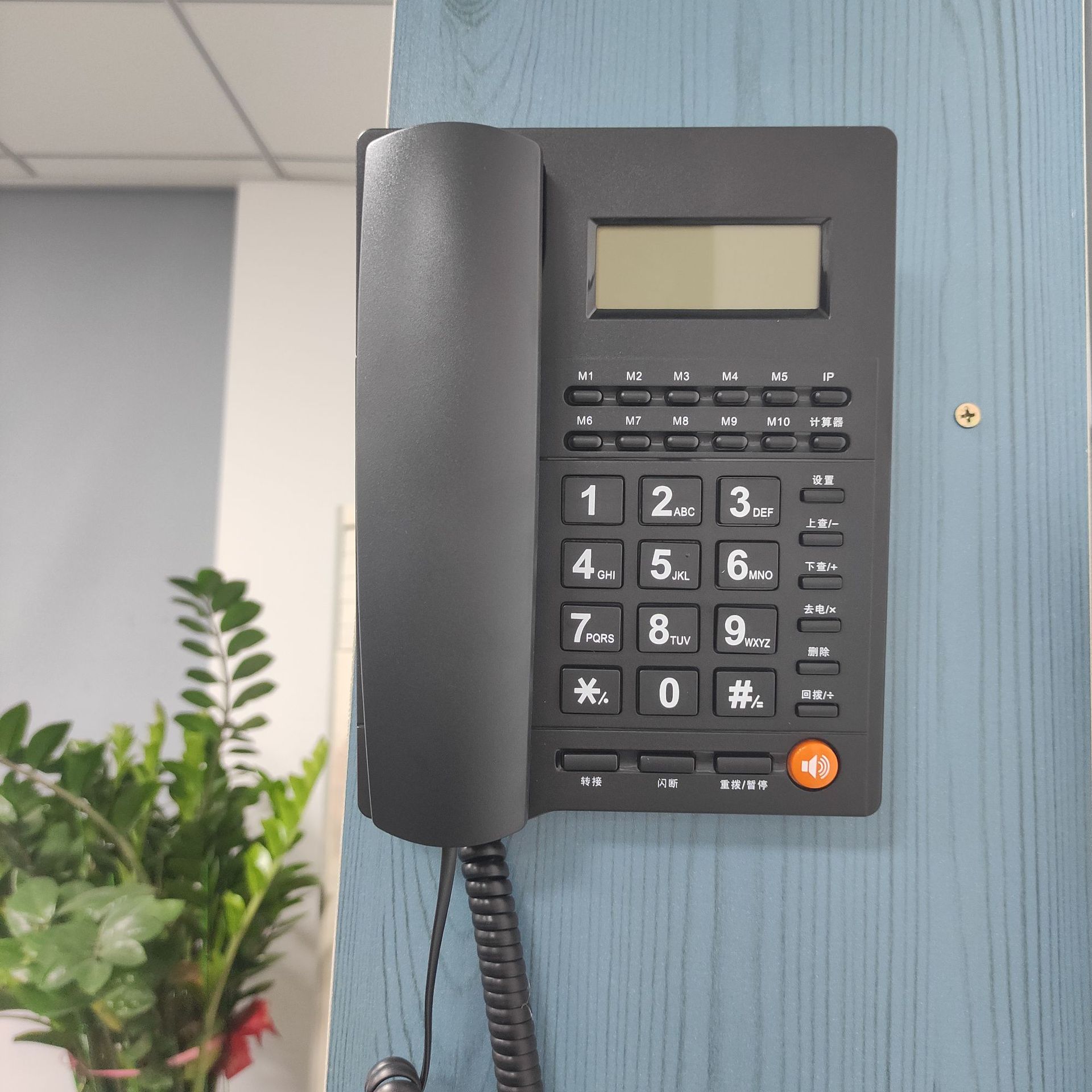 Телефон He Kai L019 с идентификацией номера, полностью громкоговорящий, для дома и гостиниц