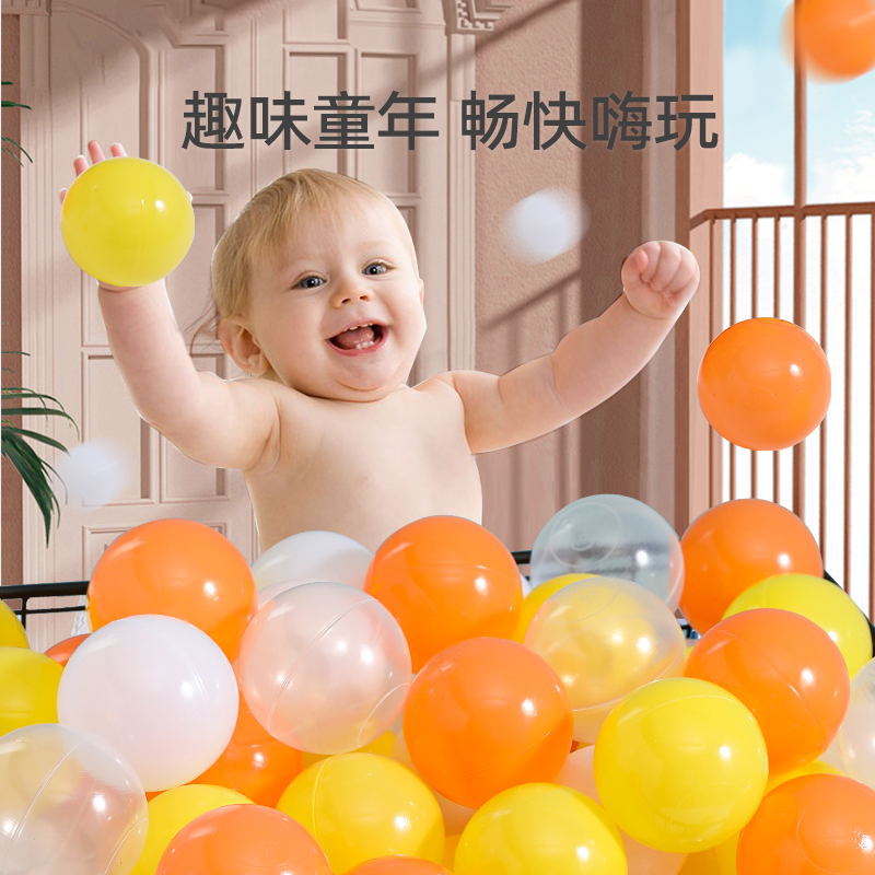 Макаронный океанский шарик оптовая продажа ПЭ утолщенный волновой шарик детская игрушка для площадки