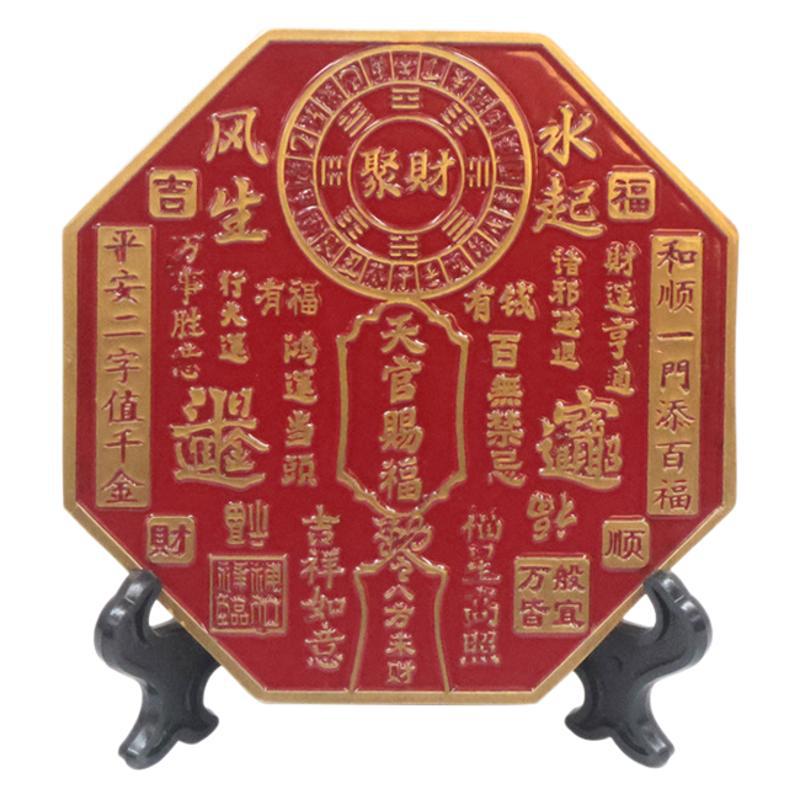 Brass relief heavenly blessing ornaments office desktop decoration Chinese living room entrance opening housewarming gift