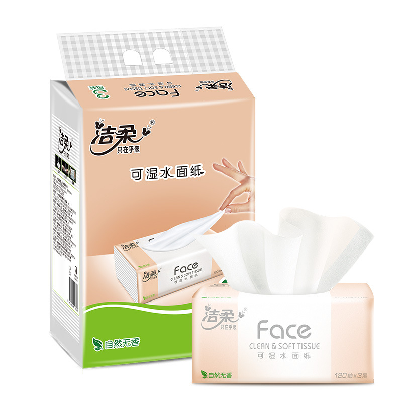 Jierou Tissue Paper 3-Layer 120-Layer Napkin Sanitary Napkin with Wettable Water Facial Tissue Household Tissue Paper Wholesale