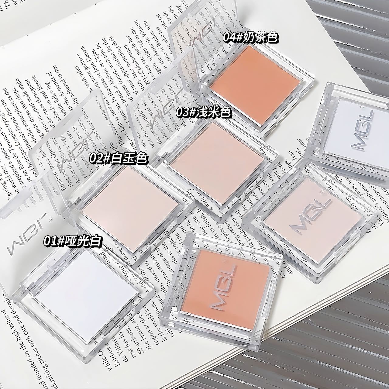 MGL monochrome matte high-gloss eye shadow powder face brightening concave eye head tear groove pure white painting truncated lying silkworm