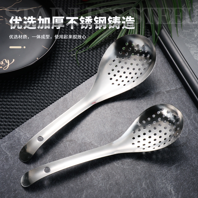 Stainless steel pepper colander household kitchen colander dumpling noodles colander draining fried colander