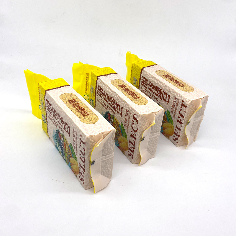 Peeled Mung Bean 500g Vacuum-Packed Smoothie Shelled Peeledless Peeled Mung Bean Cake Filling Baking Ingredients Sand