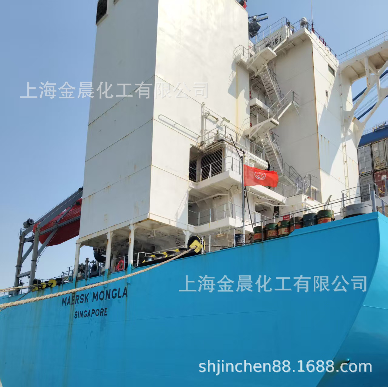 Десульфуризатор, жидкий десульфуризатор для морских выхлопных газов, десульфуризационная башня, редуцирующий агент, заправка в доке