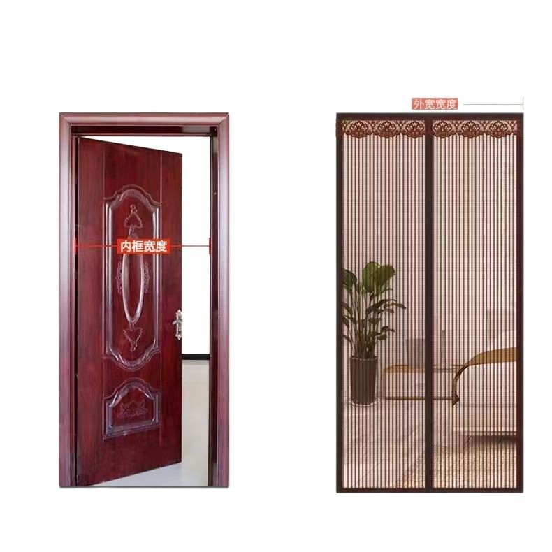 King Kong Mesh Full Magnetic Strip Home Bedroom Magnetic Door Curtain Summer Anti-Mosquito Encryption Door Sand Door Magnetic Self-Adhesive Screen Window