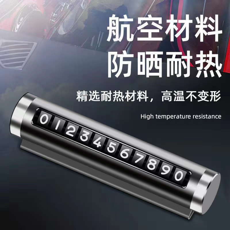 Металлическая временная парковочная табличка для автомобиля с роликовым механизмом, скрытая мобильная номерная пластина, автомобильные принадлежности оптом