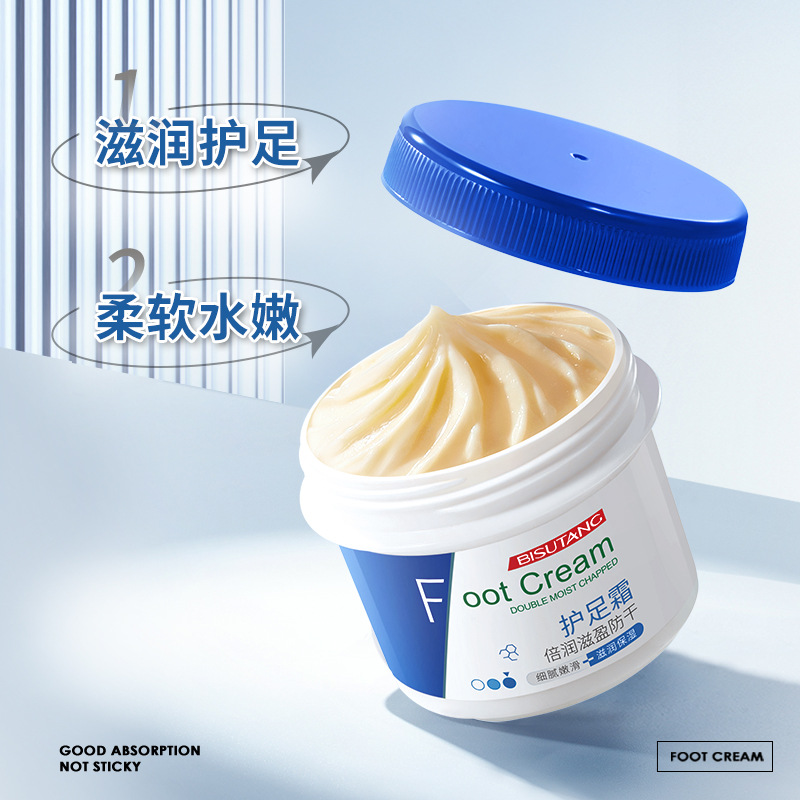 New Version of Vaseline Heel Crack Moisturizing Protective Cream for Autumn and Winter Chapped Feet Wholesale Foreign Trade Export