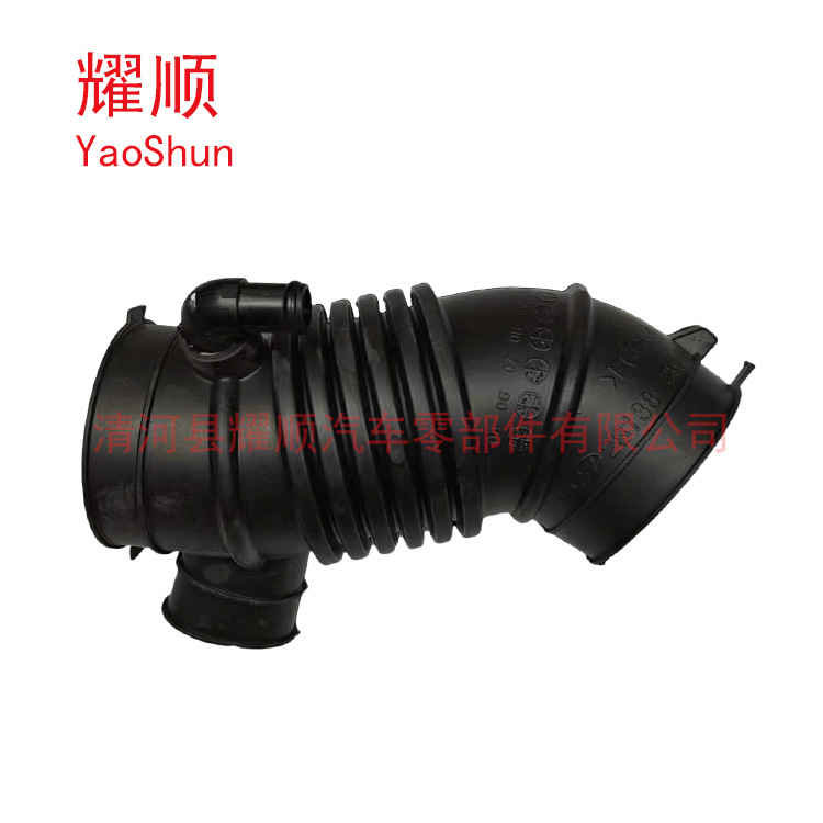 For Kia Jiahua Senna Air Pipe Intake Hose Rubber Pipe 28138-4D250